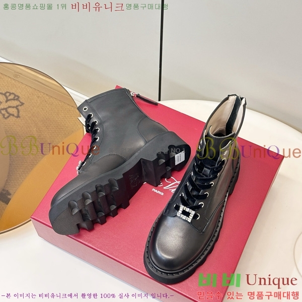 ���� ������� ���� RV90668