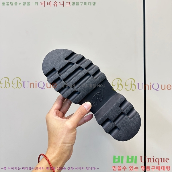 ���� ������� ���� RV90668