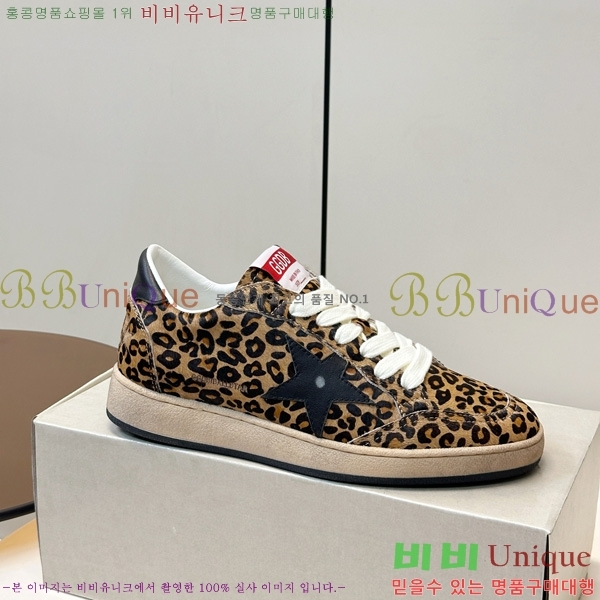  ��籸�� ����Ŀ�� �������� GGD11890-8