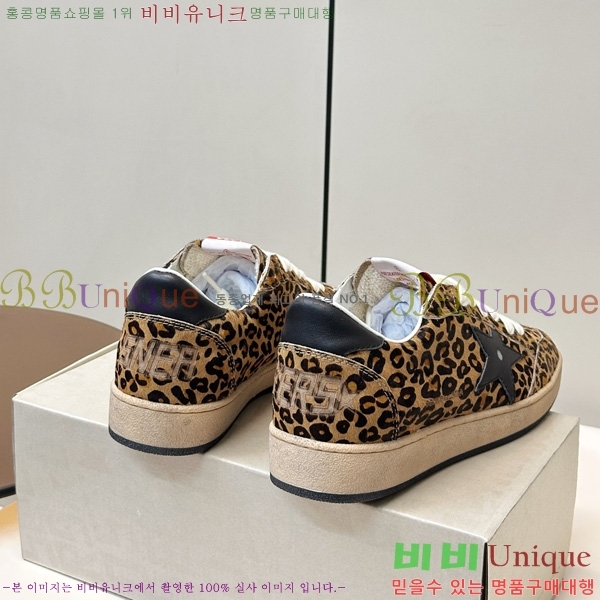  ��籸�� ����Ŀ�� �������� GGD11890-8