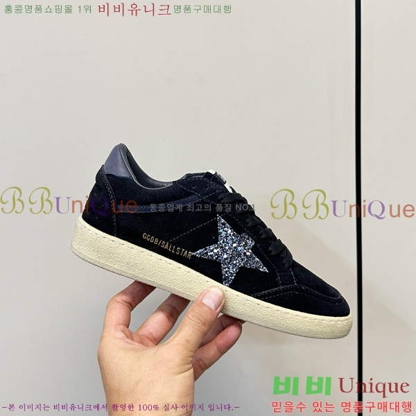  ��籸�� ����Ŀ�� �������� GGD11890-1