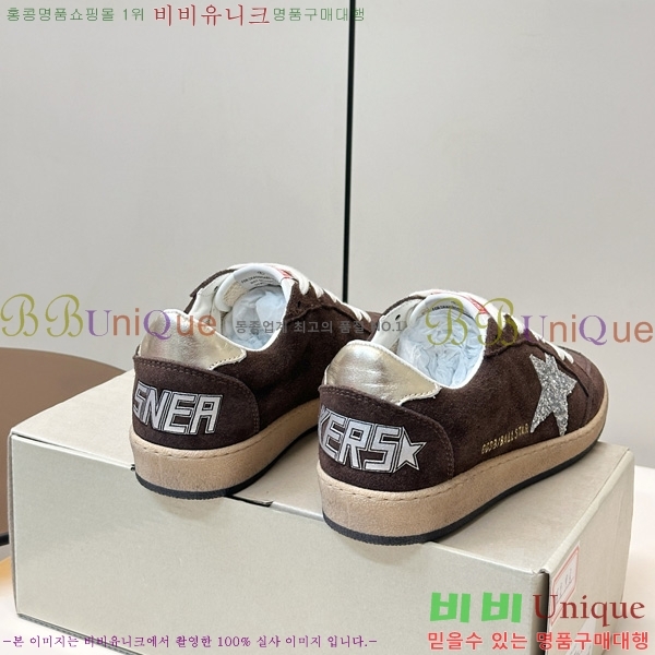  ��籸�� ����Ŀ�� �������� GGD11890