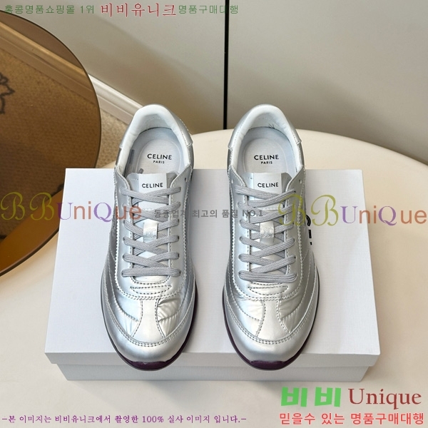 ���� ������ ����Ŀ�� SS690223-1