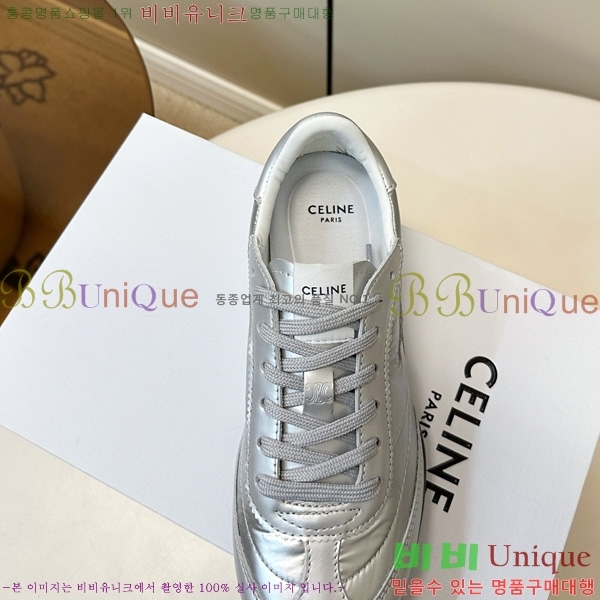 ���� ������ ����Ŀ�� SS690223-1
