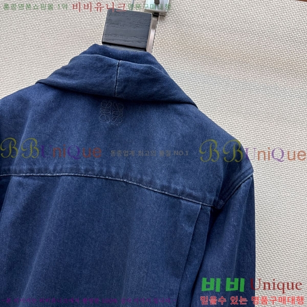 ���� �ο��� ��Ŷ LO56078332-11