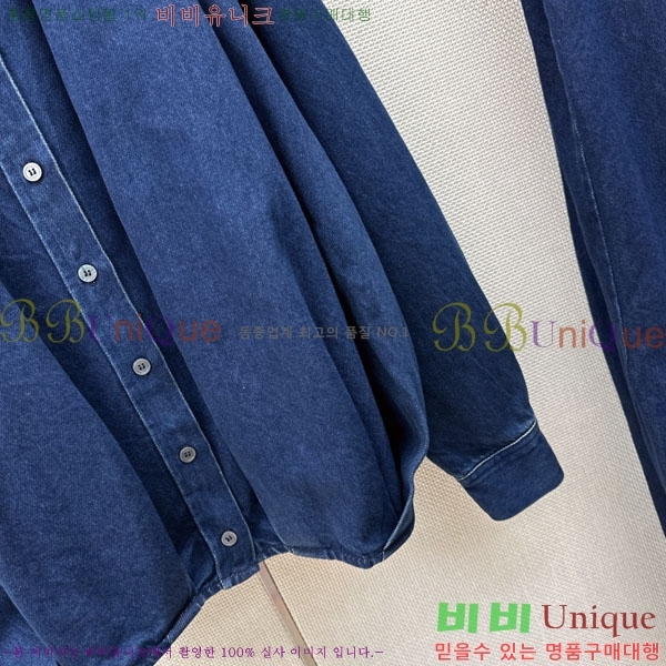 ���� �ο��� ��Ŷ LO56078332-11