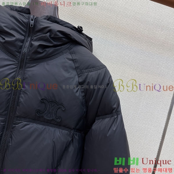 ���� ������ �ٿ� �е� CE045633-7