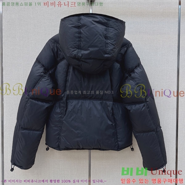 ���� ������ �ٿ� �е� CE045633-7