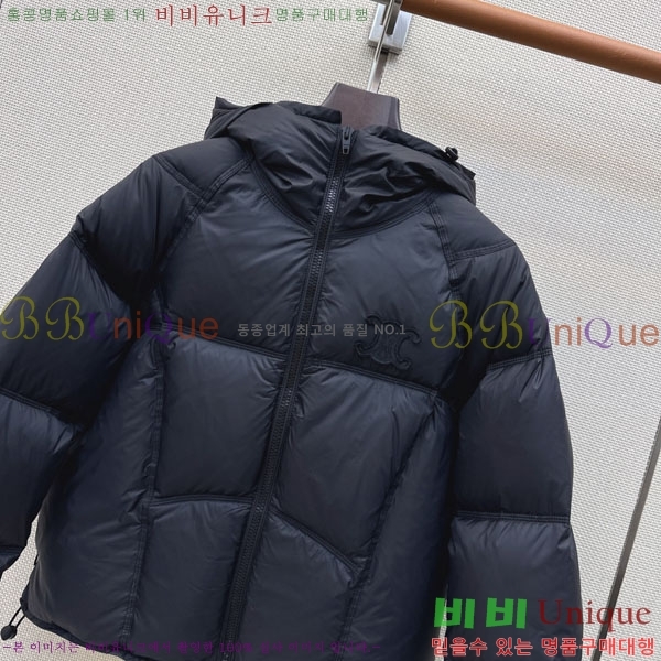 ���� ������ �ٿ� �е� CE045633-7