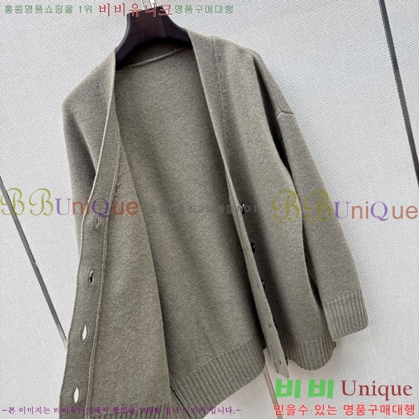 ���� �� �ο� ������ ����� THRE057433-2