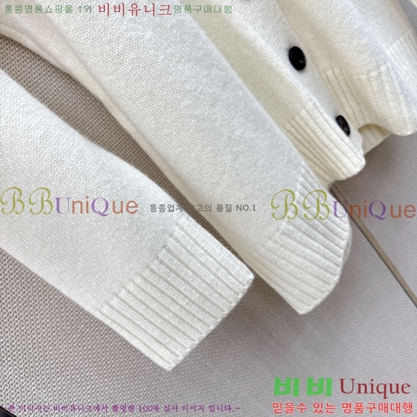 ���� �� �ο� ������ ����� THRE057433-3