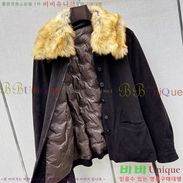 ���� ���ζ� �ٿ� �е� ���� YS5456088-1