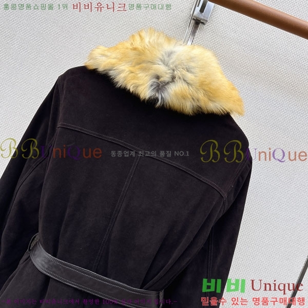 ���� ���ζ� �ٿ� �е� ���� YS5456088-1