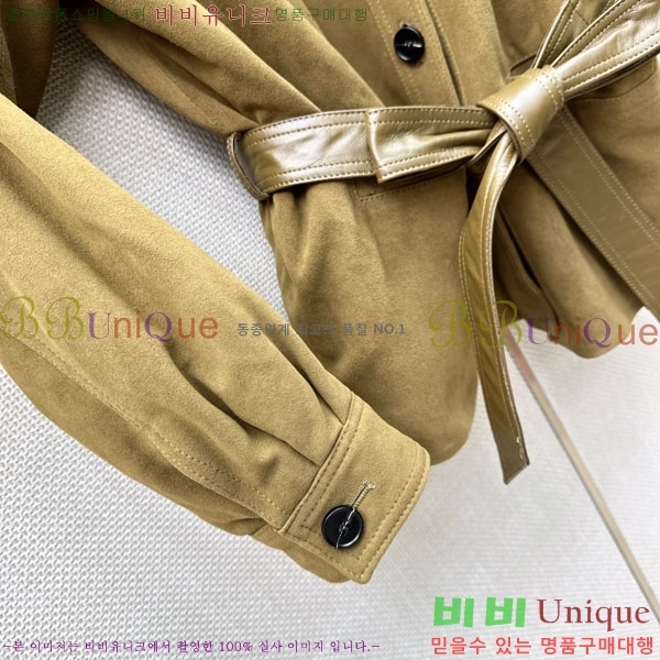 ���� ���ζ� �ٿ� �е� ���� YS5456088-2