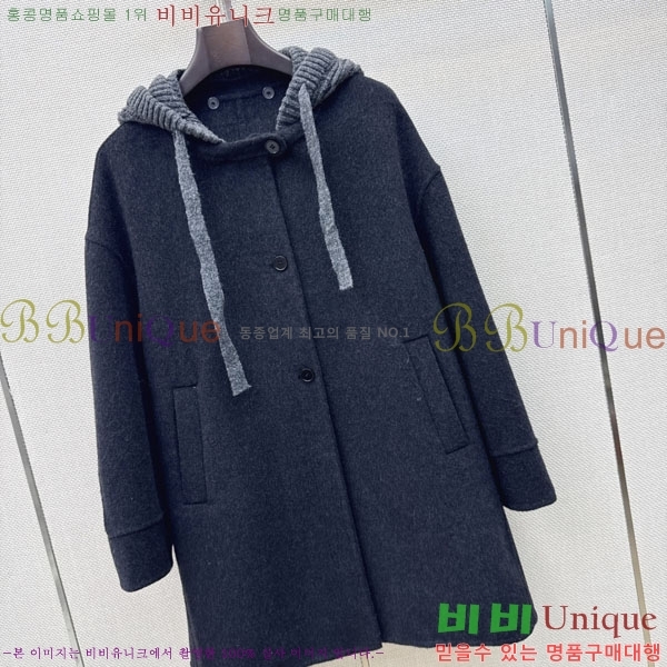 ���� ��**�� ��Ʈ MAX45678088-1