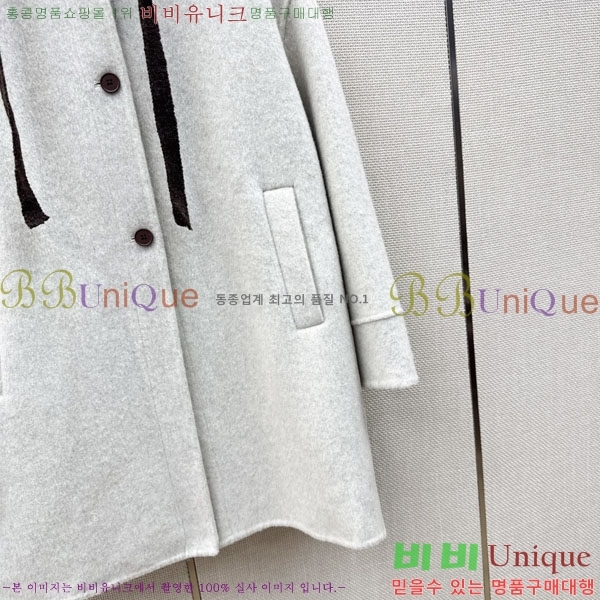 ���� ��**�� ��Ʈ MAX45678088-2