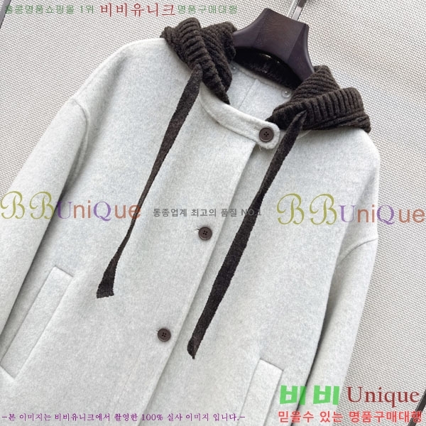 ���� ��**�� ��Ʈ MAX45678088-2