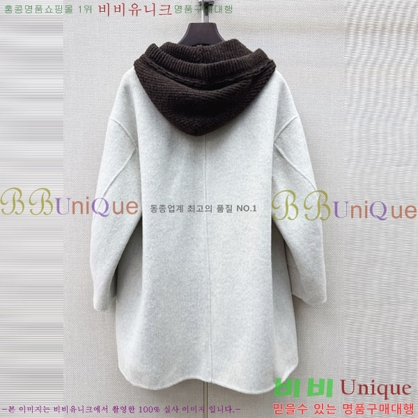 ���� ��**�� ��Ʈ MAX45678088-2