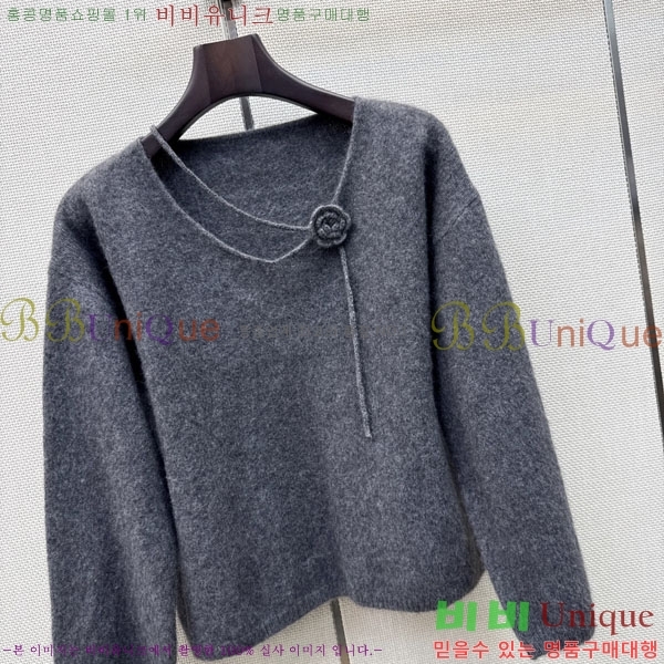 ���� ��* ������ CHA3454344-2