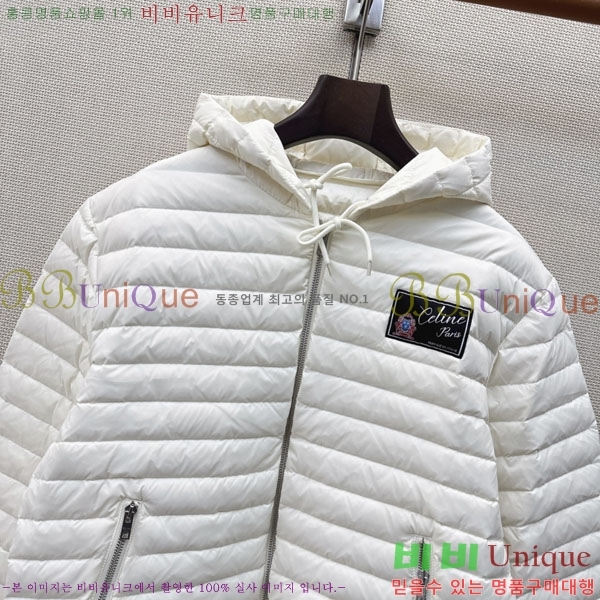 ���� ������ �е� ���� CE0457844-2