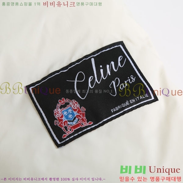 ���� ������ �ٿ� �е� ���� CE35043333-8