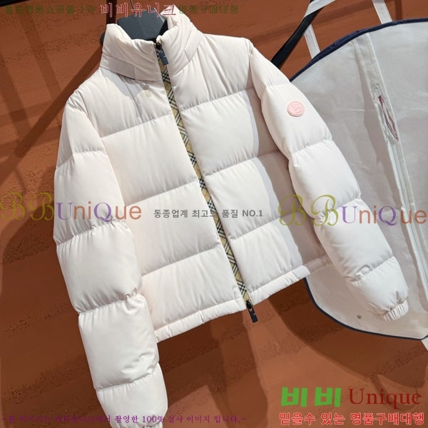 ���� ������ �ٿ� �е� BU53456022-5