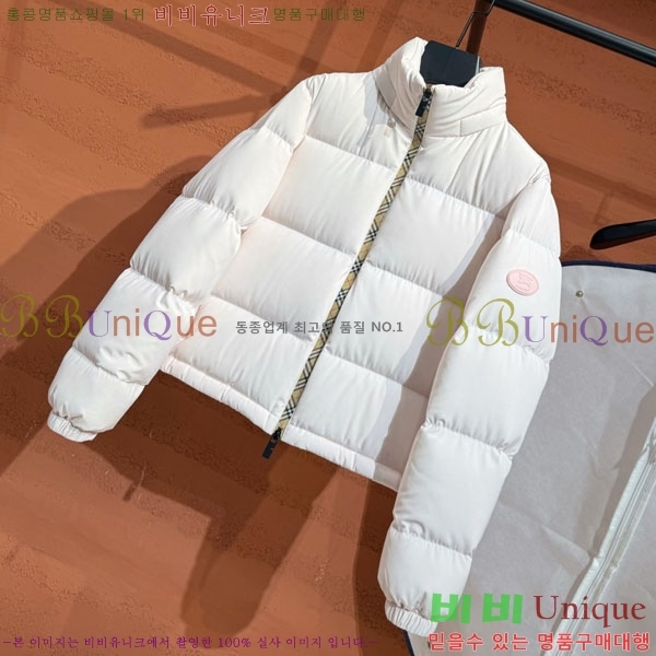 ���� ������ �ٿ� �е� BU53456022-5