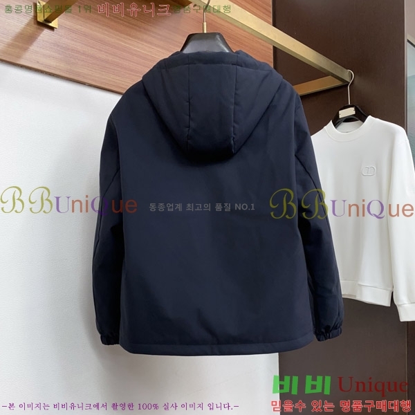 ���� ���ڷ� ��ġ�ڸ� �е� ���� BC1484487-1