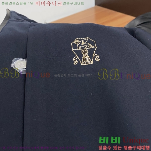 ���� ���ڷ� ��ġ�ڸ� �е� ���� BC1484487-1