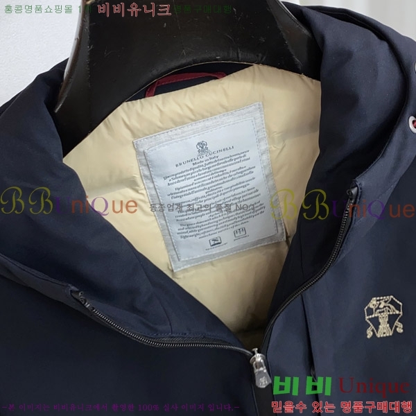 ���� ���ڷ� ��ġ�ڸ� �е� ���� BC1484487-1