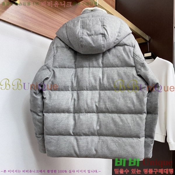 ���� ���ڷ� ��ġ�ڸ� �е� ���� BC1484488-2