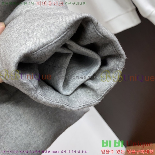���� ���ڷ� ��ġ�ڸ� �е� ���� BC1484488-2