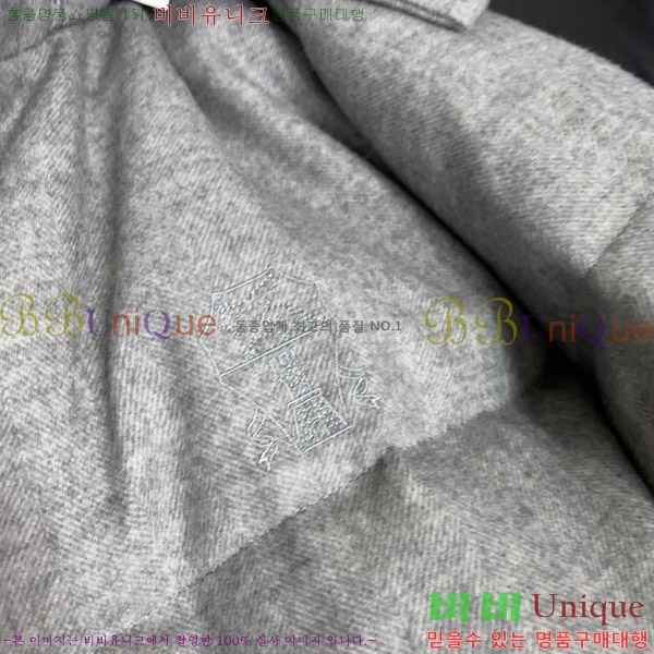 ���� ���ڷ� ��ġ�ڸ� �е� ���� BC1484488-2