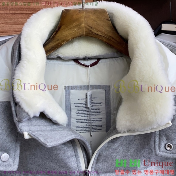 ���� ���ڷ� ��ġ�ڸ� �е� ���� BC1484488-2