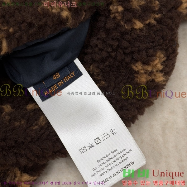 ���� ���̺��� ������ �ĸ��� ��� ���� 29LT2610213-1