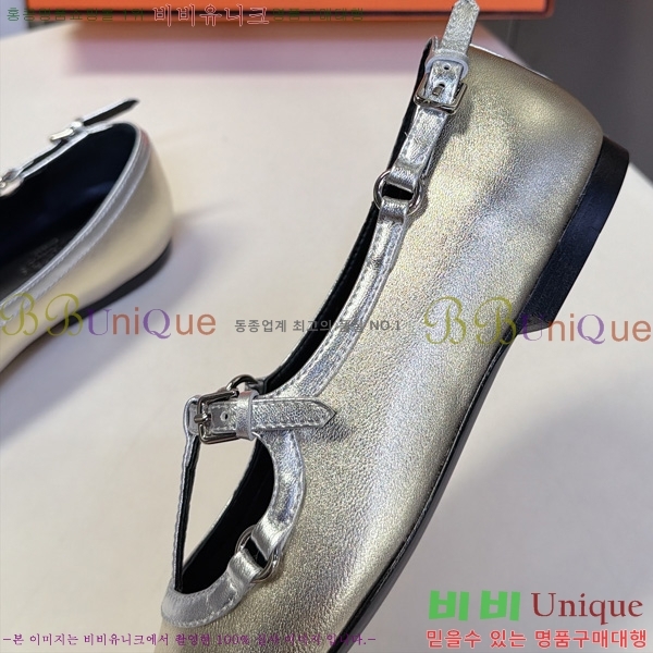 ���� �����޽� �÷����� HE1180756