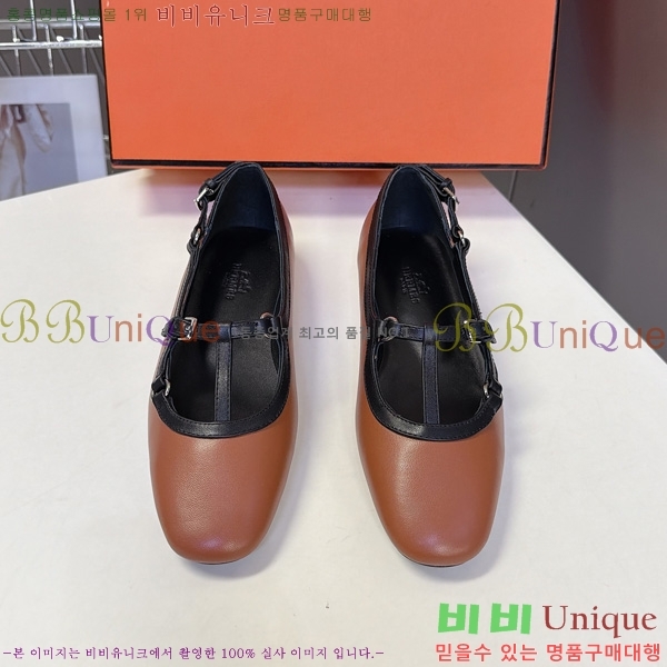 ���� �����޽� �÷����� HE1180756-1