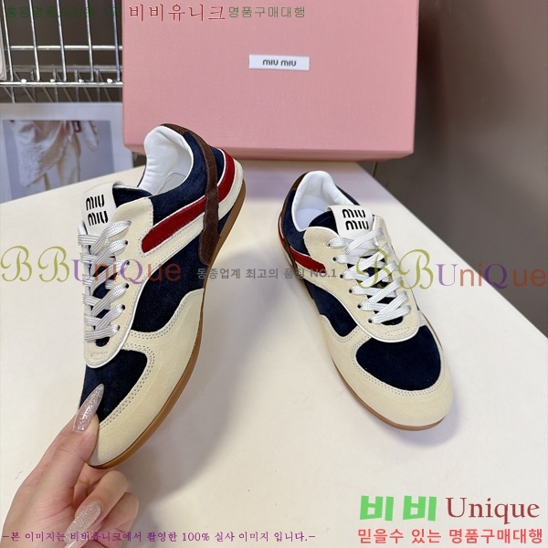 ���� �̿��* ����Ŀ�� M8077014-1