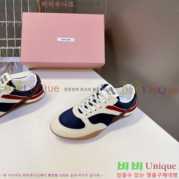 ���� �̿��* ����Ŀ�� M8077014-1