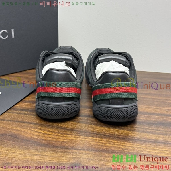 �ְ��� �������� ���� ����Ŀ�� GU63456077-4