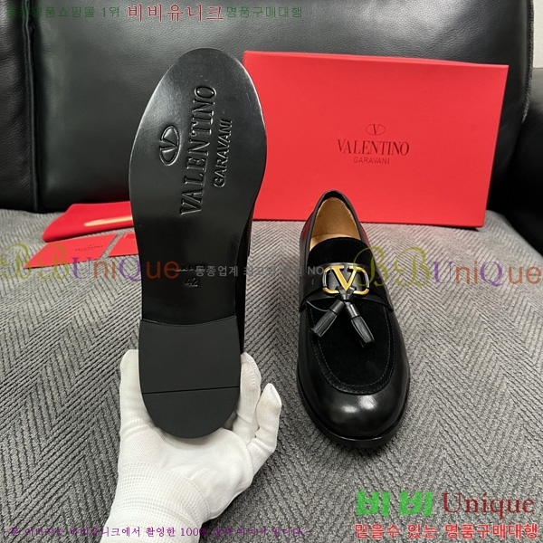 �ְ��� ���� �߷�Ƽ�� ����  VAL5001412-1