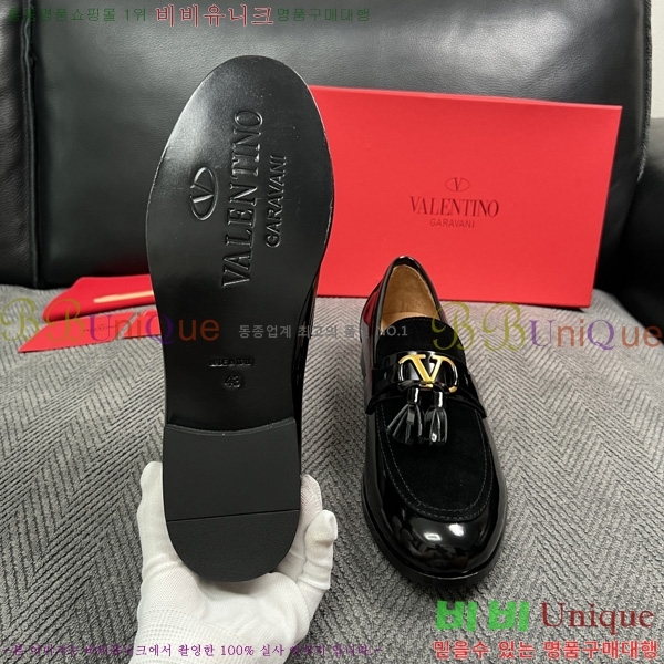 �ְ��� ���� �߷�Ƽ�� ���� VAL5001412