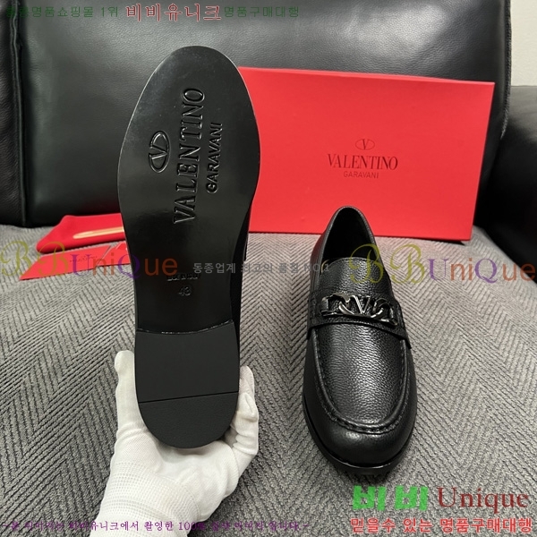 �ְ��� ���� �߷�Ƽ�� ���� VAL5003774-1