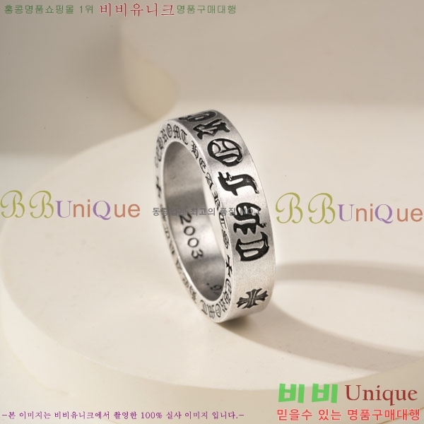 �������� ũ������ ���� CHS1234203-6