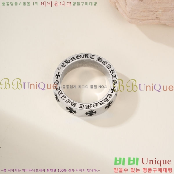 �������� ũ������ ���� CHS1234203-7