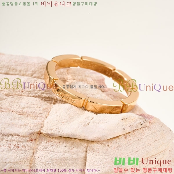�������� ��쿡 ���� CA24560842-1