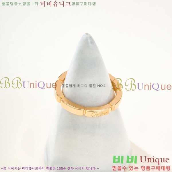�������� ��쿡 ���� CA24560842-1
