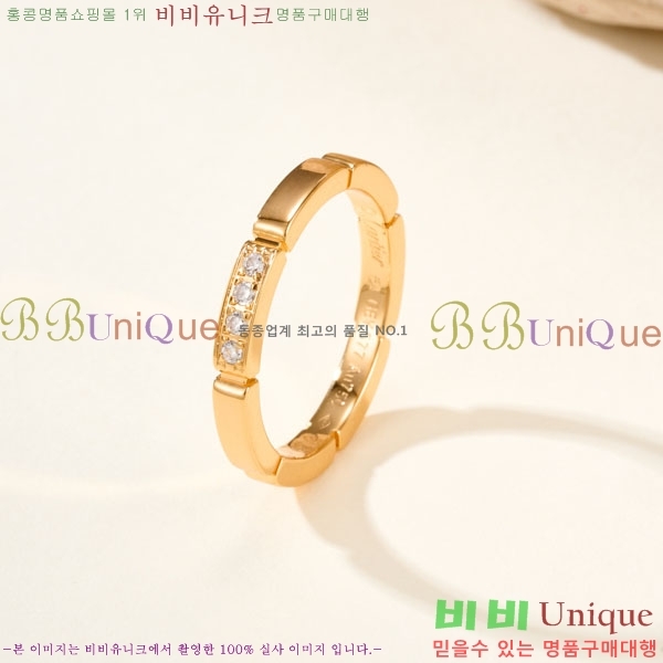 �������� ��쿡 ���� CA24560842-2