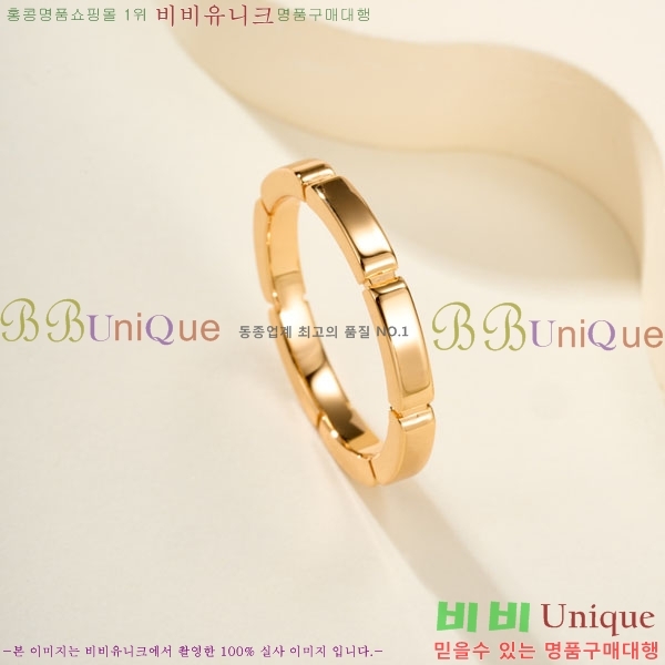 �������� ��쿡 ���� CA24560842-3