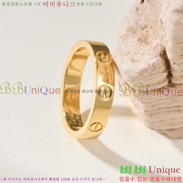 �������� ��쿡 ���� CA43560833-1